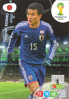 Yasuyuki Konno Japan Panini 2014 World Cup #228